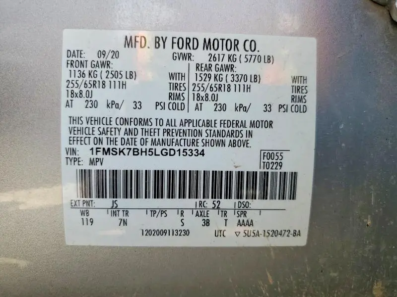 2020 FORD EXPLORER   