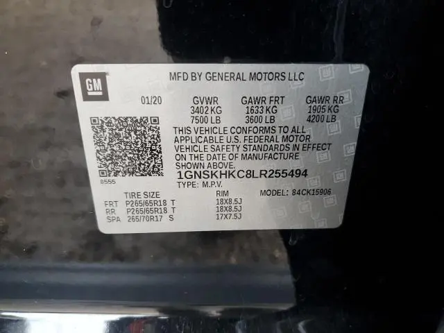 2020 CHEVROLET SUBURBAN K1500 LT  