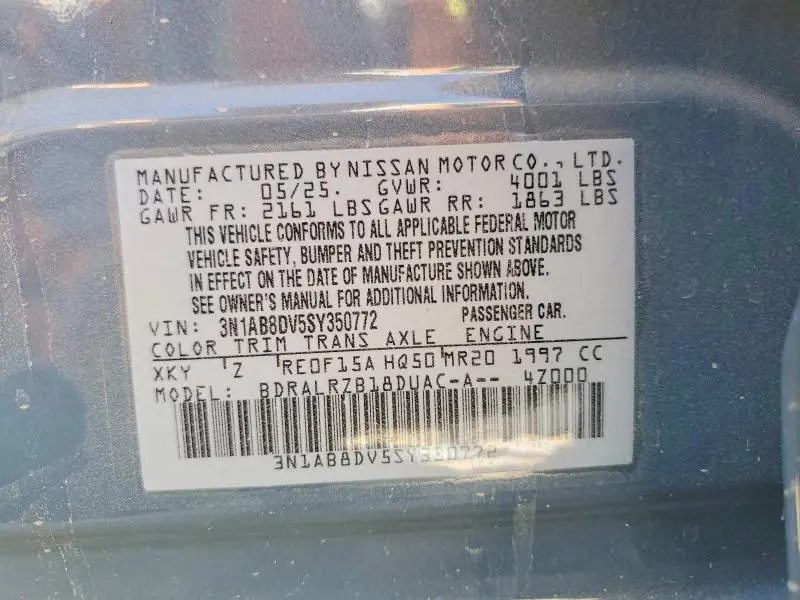 2025 NISSAN SENTRA SR  