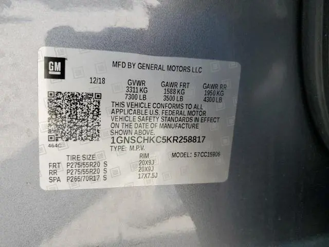 2019 CHEVROLET SUBURBAN C1500 LT