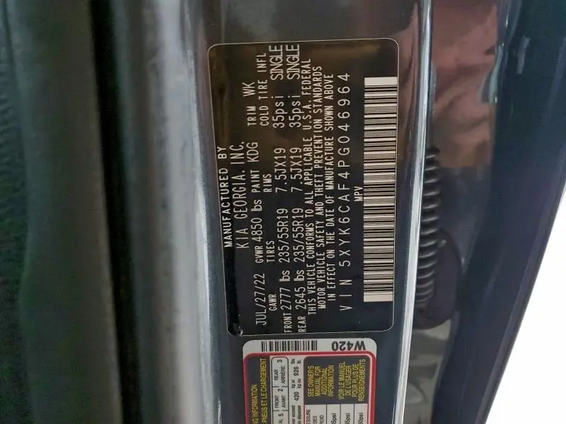 2023 KIA SPORTAGE X LINE  