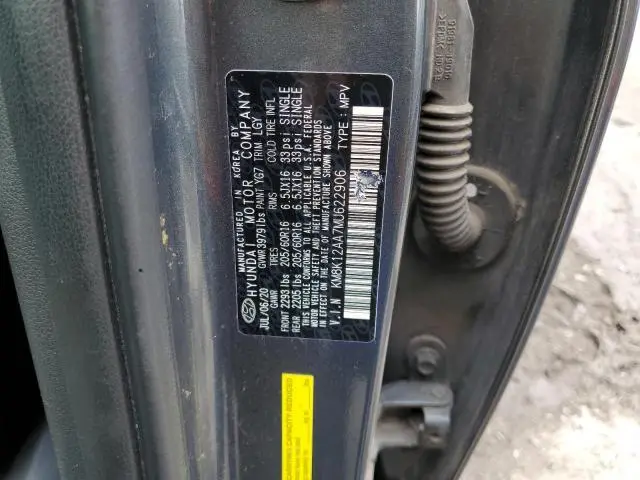 2021 HYUNDAI KONA SE  
