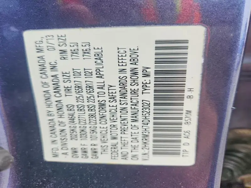 2013 HONDA CR-V EXL  