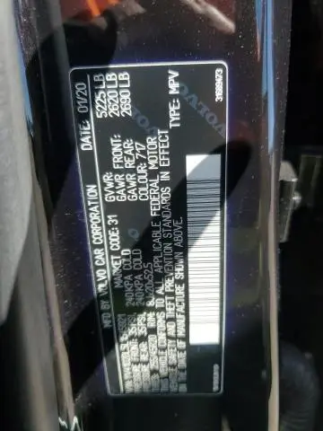 2020 VOLVO XC60 T5 INSCRIPTION  