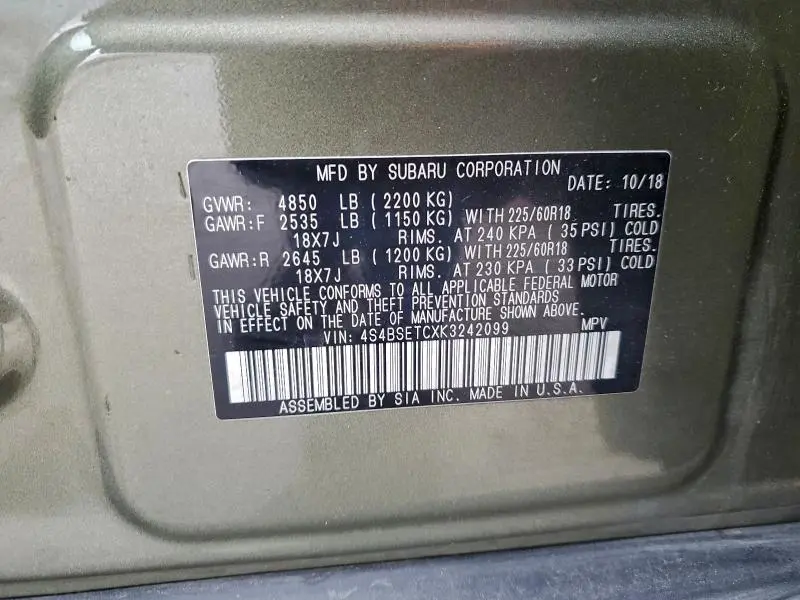 2019 SUBARU OUTBACK TOURING  