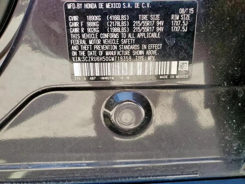 2016 HONDA HR-V EX  