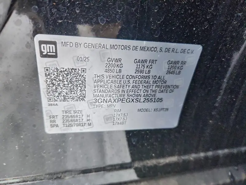 2025 CHEVROLET EQUINOX LT  