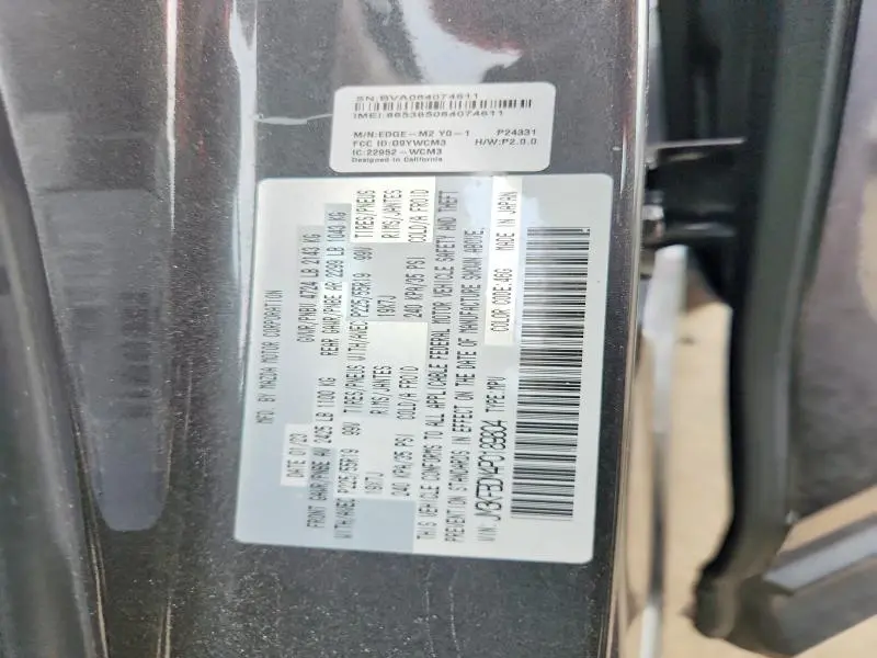 2023 MAZDA CX-5 PREMIUM  