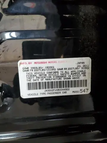 2011 MITSUBISHI LANCER ES/ES SPORT  