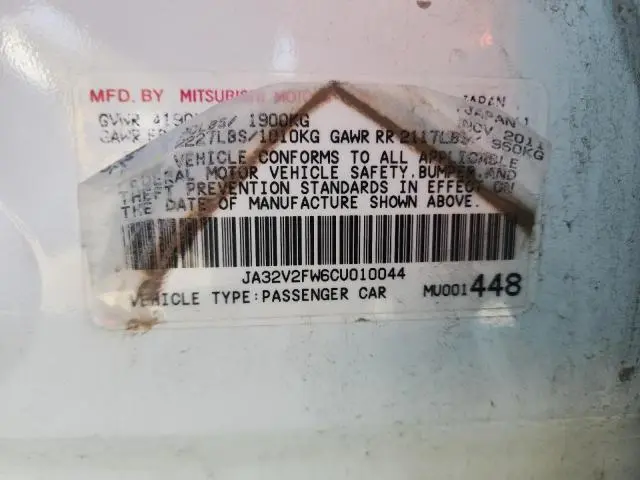 2012 MITSUBISHI LANCER SE