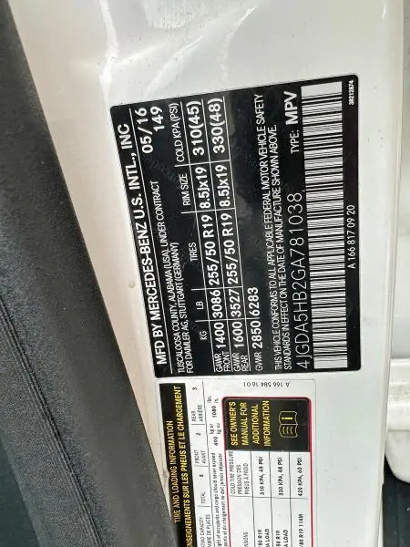 2016 MERCEDES-BENZ GLE 350 4MATIC  