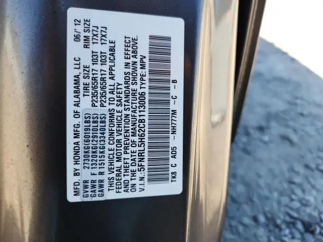 2012 HONDA ODYSSEY EXL  