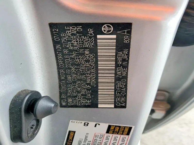 2012 TOYOTA PRIUS THREE  