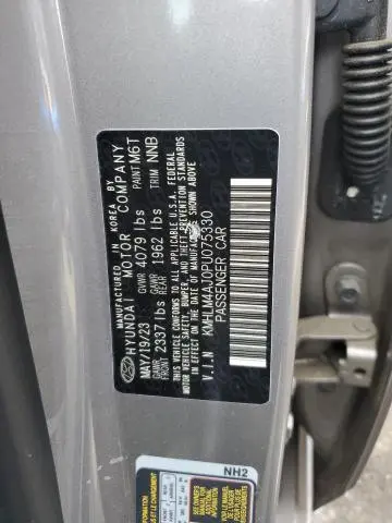 2023 HYUNDAI ELANTRA BLUE  