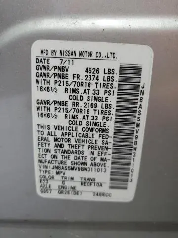 2011 NISSAN ROGUE S