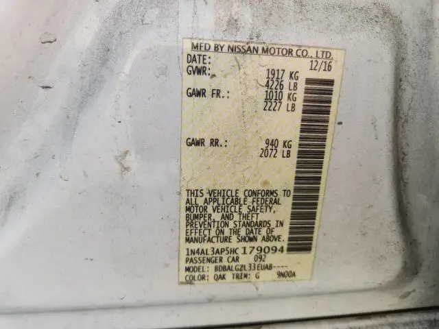 2017 NISSAN ALTIMA 2.5  