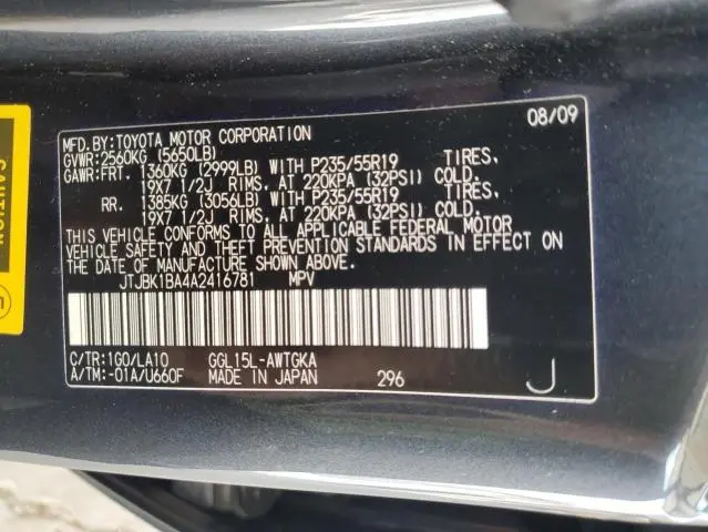 2010 LEXUS RX 350  