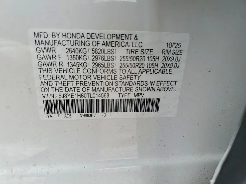 2026 ACURA MDX ADVANCE  