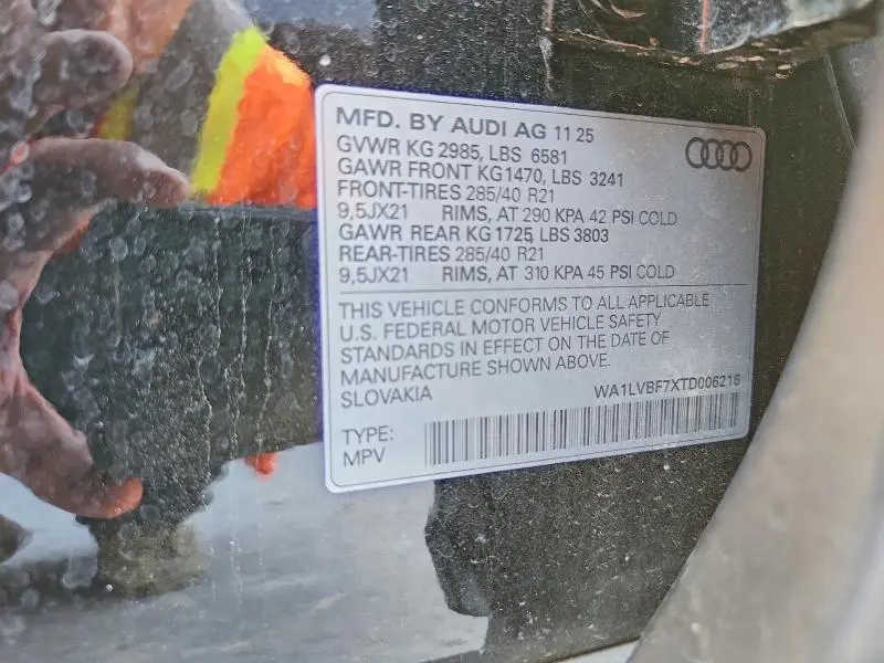 2026 AUDI Q7 PREMIUM PLUS  