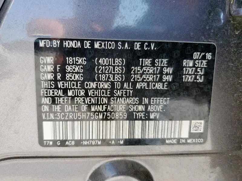 2016 HONDA HR-V EXL  