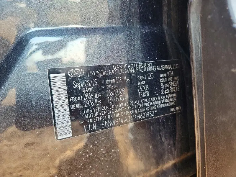 2023 HYUNDAI SANTA FE SE  