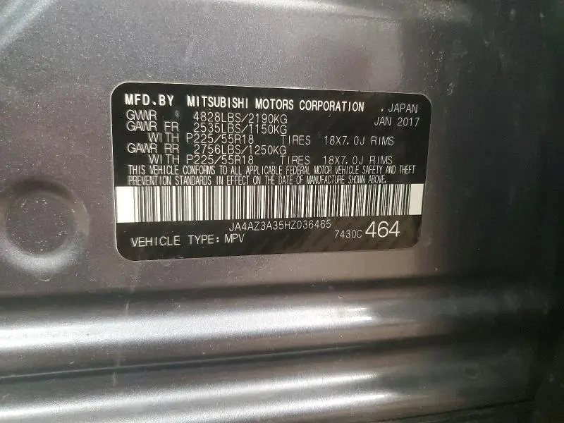 2017 MITSUBISHI OUTLANDER SE  