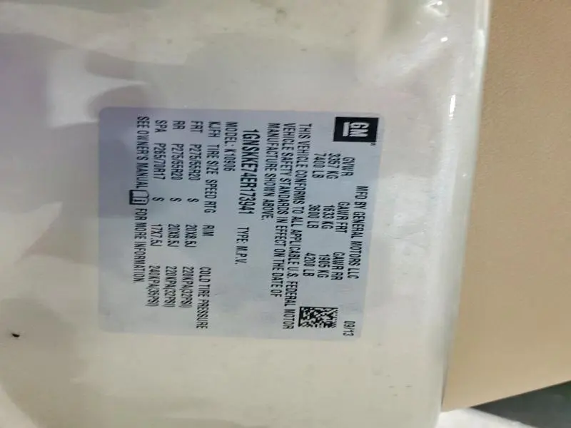 2014 CHEVROLET SUBURBAN K1500 LTZ  