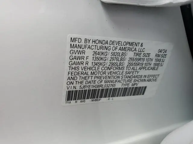 2024 ACURA MDX   