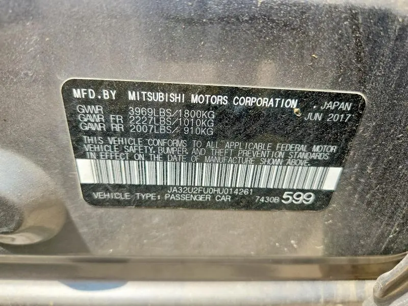 2017 MITSUBISHI LANCER ES  