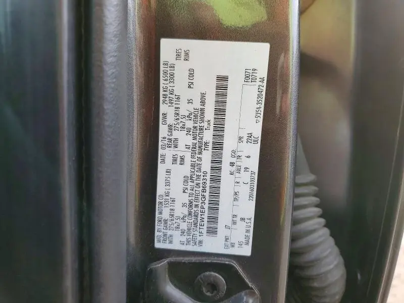 2016 FORD F150 SUPERCREW  