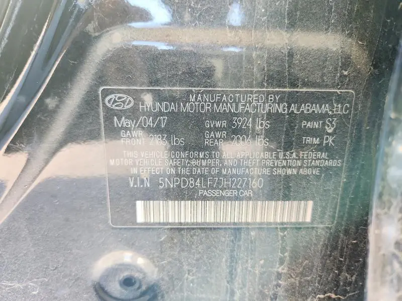 2018 HYUNDAI ELANTRA SEL  