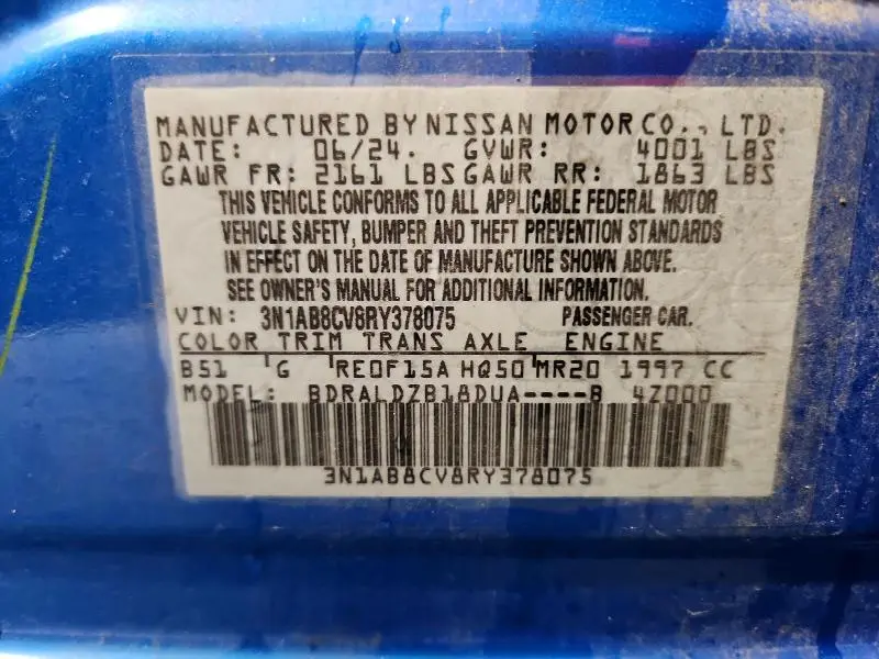 2024 NISSAN SENTRA SV  