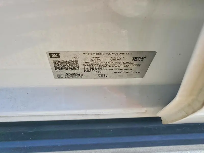2019 CHEVROLET SUBURBAN C1500 LT  