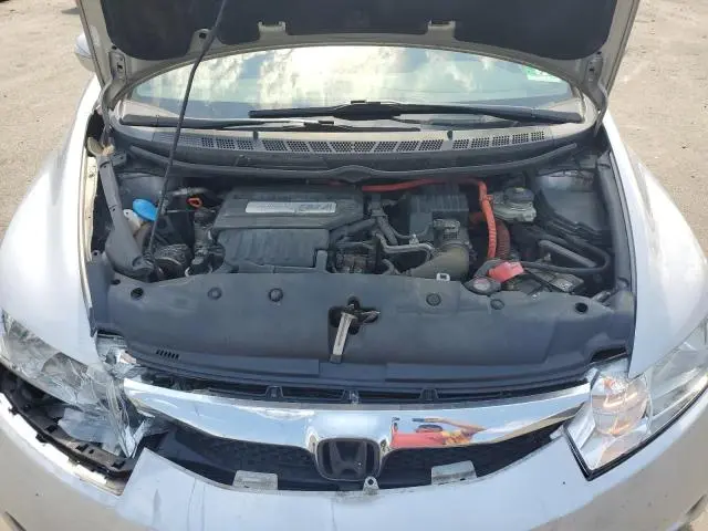 2010 HONDA CIVIC HYBRID  
