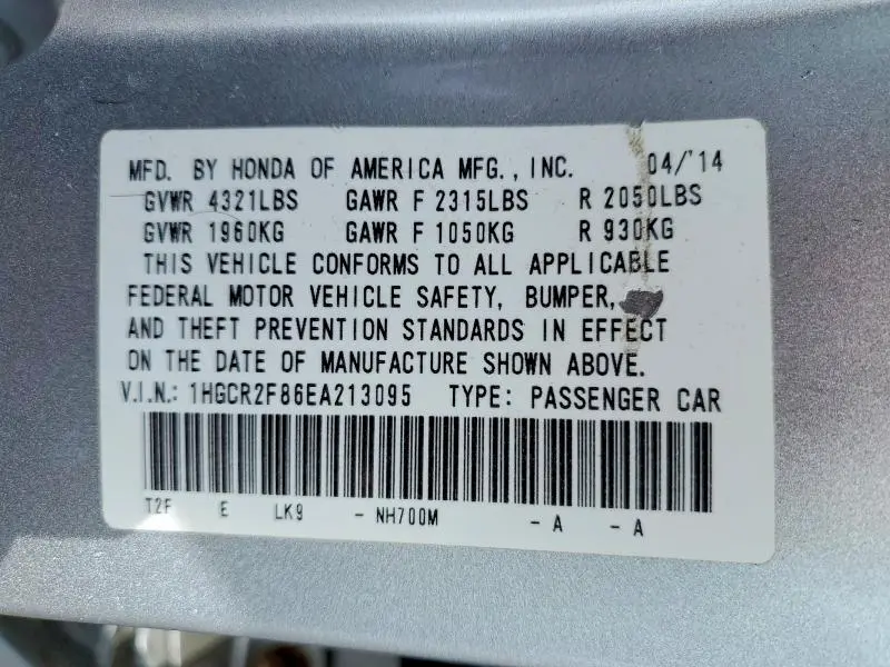 2014 HONDA ACCORD EXL  