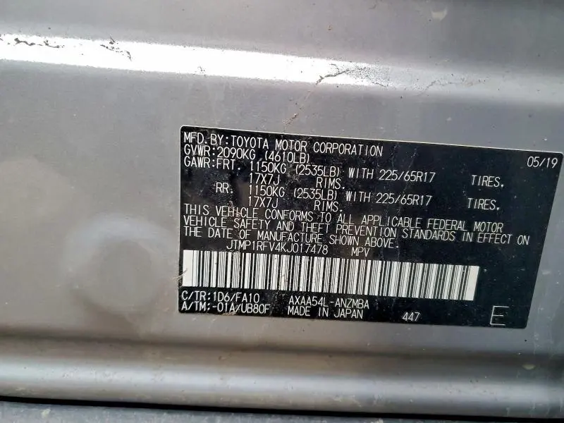 2019 TOYOTA RAV4 XLE  