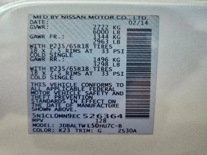 2014 INFINITI QX60 HYBRID  