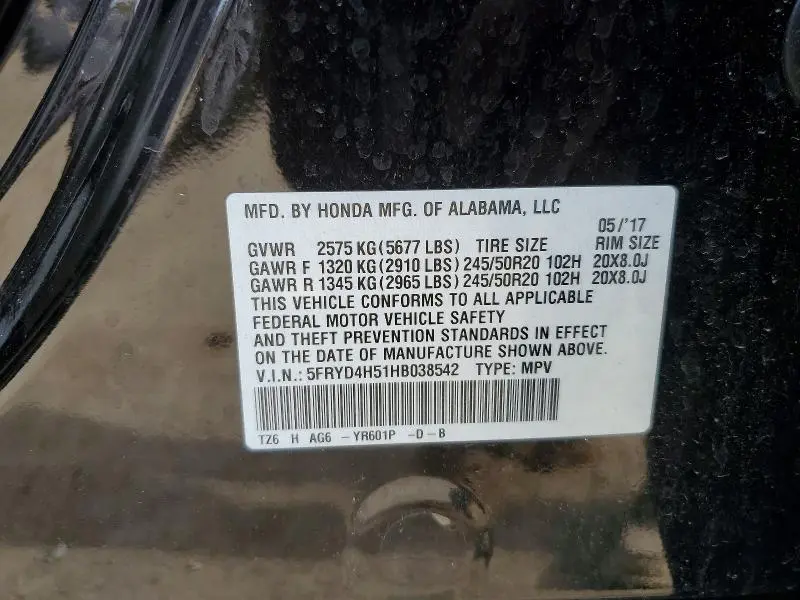 2017 ACURA MDX TECHNOLOGY  