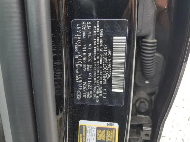 2025 HYUNDAI ELANTRA SE  