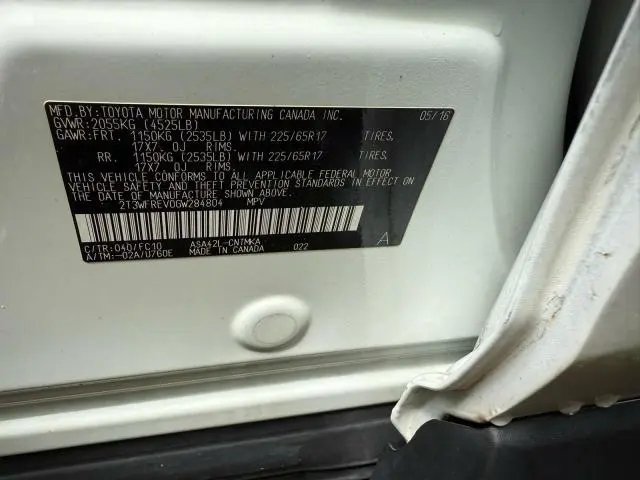 2016 TOYOTA RAV4 XLE