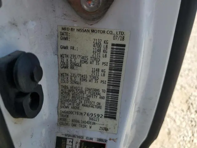 2018 NISSAN FRONTIER S  