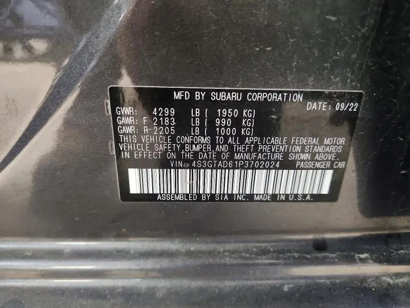 2023 SUBARU IMPREZA PREMIUM  