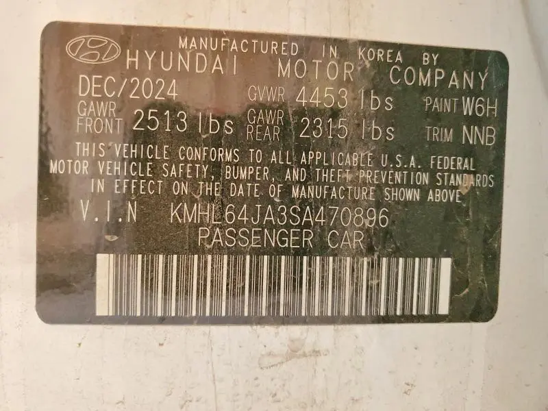 2025 HYUNDAI SONATA SEL  
