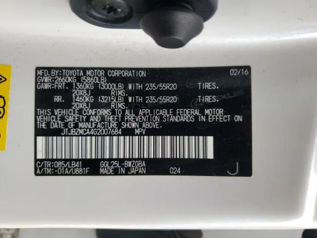 2016 LEXUS RX 350  