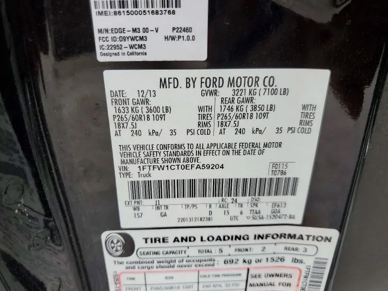 2014 FORD F150 SUPERCREW  