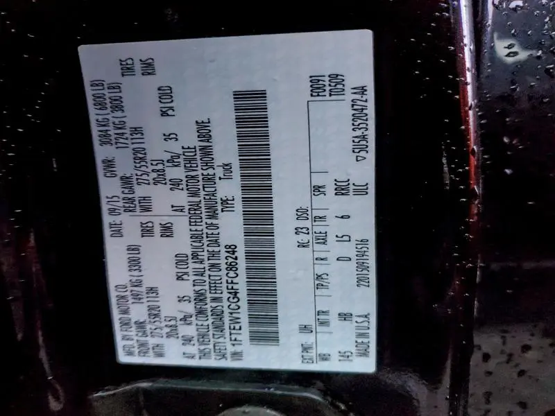 2015 FORD F150 SUPERCREW  