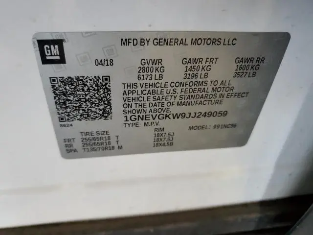 2018 CHEVROLET TRAVERSE LT  