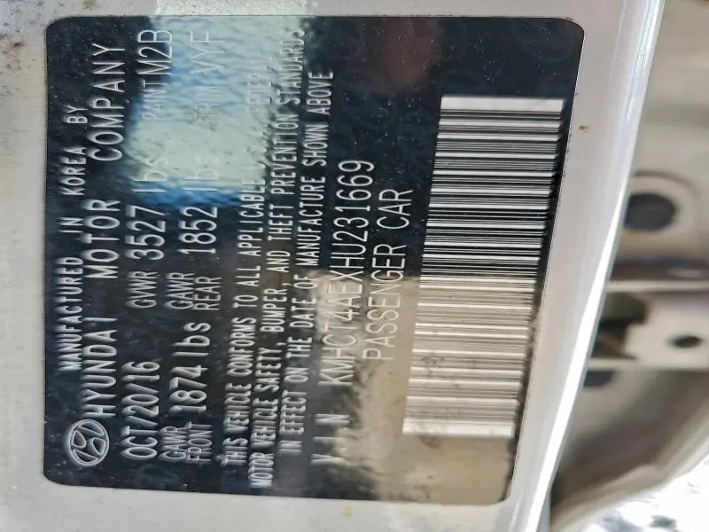 2017 HYUNDAI ACCENT SE  