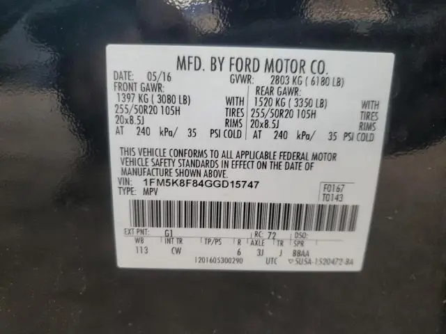 2016 FORD EXPLORER LIMITED