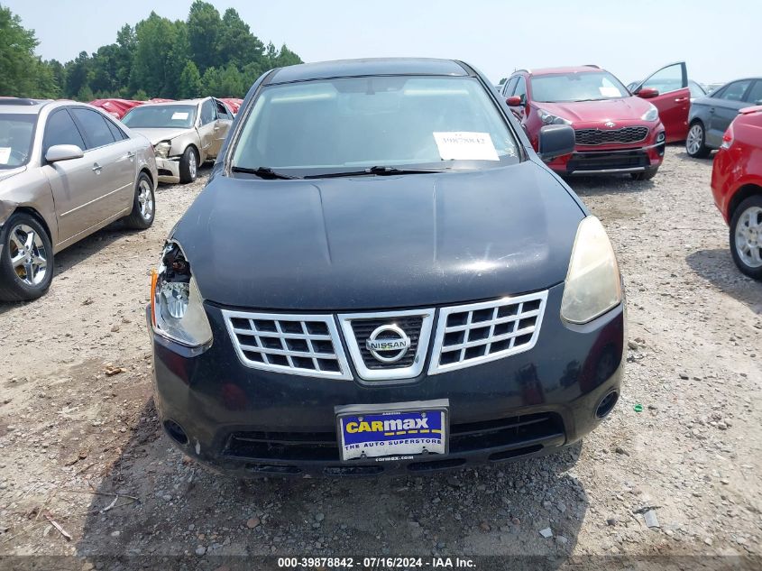 2010 NISSAN ROGUE S